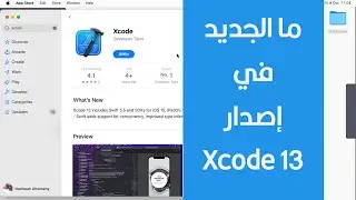 87 - What's new in Xcode 13