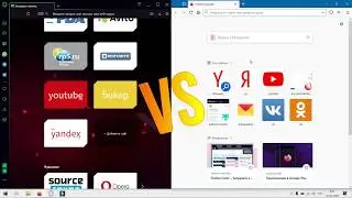Opera VS FireFox Битва за стабильность