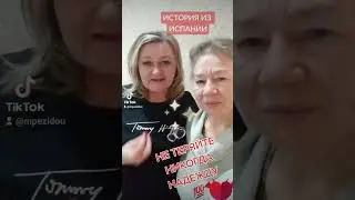 ВЕРА В ЛУЧШЕЕ - ВСЕГДА НАХОДИТ ЛУЧШЕЕ!!!