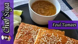 Foul Tamees - The Middle Eastern BEST breakfast!!