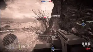 BATTLEFIELD 1™* - #2 - PS4 PRO