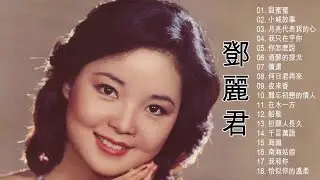 【十月不断更新】最好的英文歌曲 2019 - 歐美流行音樂 2019 流行英文歌 - 2019全球最火的英文歌 (TIK TOK 2019) -  最佳音乐英文流行音乐2019