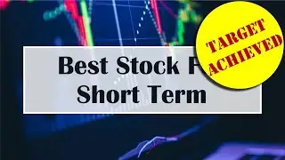 BEST STOCK FOR SHORT TERM | ADITYA BIRLA FASHION | PRICE BUZZ