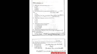 Law Admission Test LAT 21 august 2022 preparation lat past paper GK 2019 part 1 learning with HM
