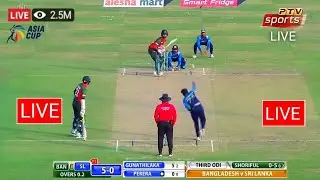 🔴 Asia Cup Live : BAN vs SL Live Match || Sri lanka vs Bangladesh Live || Asia Cup 2022 Live Match