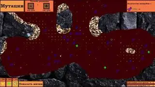 Microworld прохождение