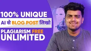 Free Unique Article Generator Tool 🔥Create Unlimited Articles for Adsense Approval & SEO | HIVEcorp