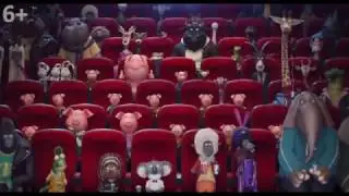 ЗВЕРОПОЙ 2016 превью к мультфильму Sing 2016