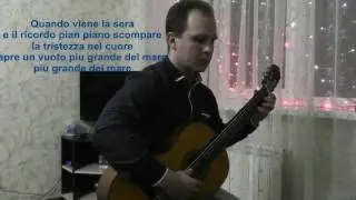 песня confessa celentano. confessa celentano