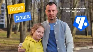 16 апреля 2024 г.