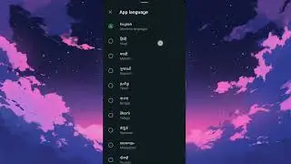 How to Change WhatsApp App Language