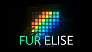 FUR ELISE [Dubstep Remix] // Launchpad/Unipad Cover
