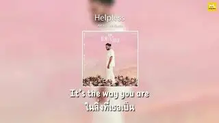 [SUBTHAI] Helpless – Ali Gatie