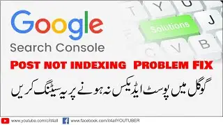 How to Index Blogger Post in Google Search Console | How to Index Blogger in Google | Search Console