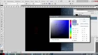 [tutorial] Как сделать фон на Youtube.