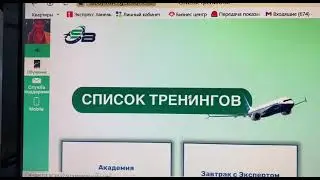 гетКурс