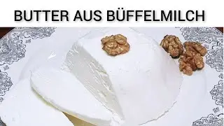Butter aus Büffelmilch in 3 Minuten/Selbst gemachte Butter.