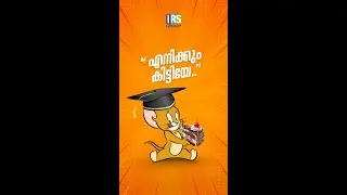 IELTS is a piece of cake!