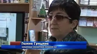 Библиотека 5 о проекте QR-кодов для книг