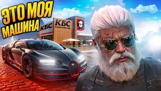 ФИНАЛ ПУТИ ДО Bugatti Veyron # 3 Купил машину, попал в армию!!! МОЙ ДОМ ГТА 5 | RADMIR RP GTA 5