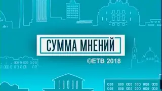 Как починить дороги во дворе? Ремонт дорог. Лайфхак