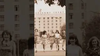 Признаки настоящего карагандинца. Семидесятые годы 20-го века. #shorts #караганда #история