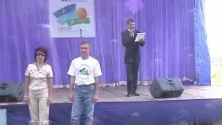 Фестиваль Песни иткульского лета -XII, 2010 год, часть 1