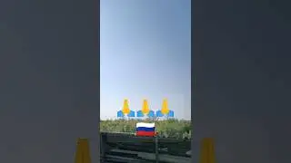 Работайте Братья🤙/ответочка за Курск/#Россия