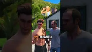 🔥СКАЧАТЬ GRAND MOBILE по ссылке в профиле. Промокод MAT | GTA 5 RP