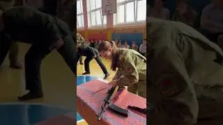 Разборка и сборка автомата(норматив для девушек)