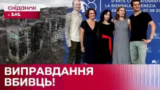 Російська пропаганда на Кінофестивалях! Як фільм "Росіяни на війні" виправдовує російську армію?