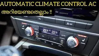 What is Climate Control AC in cars #climatecontrol