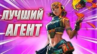 ПОЧЕМУ ЭТА РЕЙЗ ТАКАЯ СИЛЬНАЯ ?!
