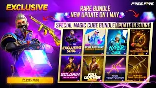 NEW MAGIC CUBE BUNDLE | NEXT MAGIC CUBE BUNDLE FREEFIRE | NEW MAGIC CUBE BUNDLE | FF NEW EVENT |