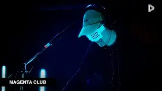 Magenta Club x Corail Intercité ∣ Live Me If You Can