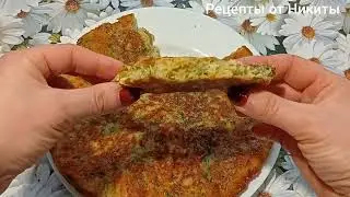 Lazy Khachapuri for 10 min. Fast snack.