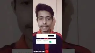 How to add University and Update test paper selection। CUETUG correction window।