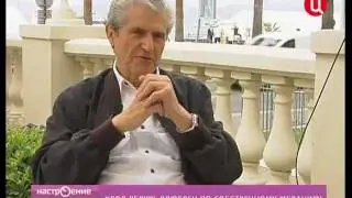 Interview with Claude Lelouch (Интервью с Клодом Лелушем)