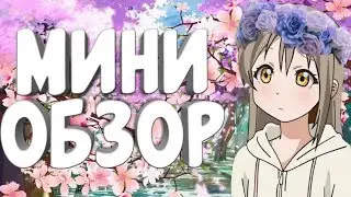 ТОПОВЫЙ ОБЗОР ИГРЫ Thermal Rider