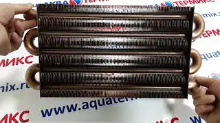 Теплообменник (98 ламелей) Vaillant turboTEC 24 кВт (0020039067)