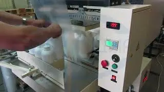 Полуавтоматическая термоупаковочная машина МТУ ОПТИМА-600
