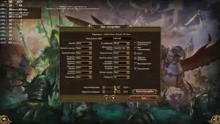 AMD FX8320 + XFX R9 390 Black Edition Total War WARHAMMER