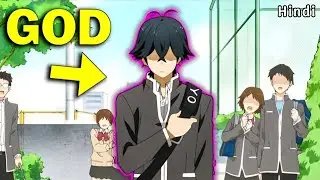 (full) This Useless boy Tried To Make Everyone Hate Him But Was Secretly Admired Explained in Hindi 