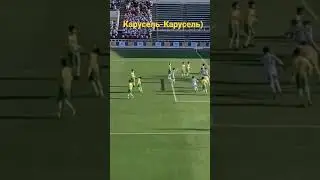 оригинальный розыгрыш штрафного удара