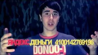 Подари плутоний Зюганову!