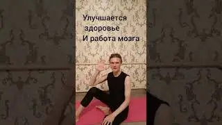 Как быстро восстановить жизненные силы