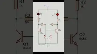 Set-Reset Latch Circuit using Transistor 