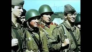 ГСВГ. Дружба - Freunstatt