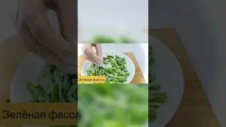 Закуска за 15 минут #shorts  #закуска
