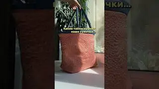 Что в моей сумочке. Бесплатный мастер-класс по стежке ждёт вас по ссылке в шапке профиля 👆🏻 #quilt